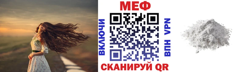 Купить КОКАИН  Alpha-PVP  АМФЕТАМИН  МЕФ  Новоалтайск
