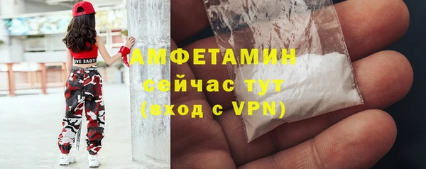 прущая мука Заводоуковск