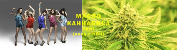 амфетамин Зерноград