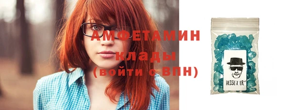 MESCALINE Зеленокумск