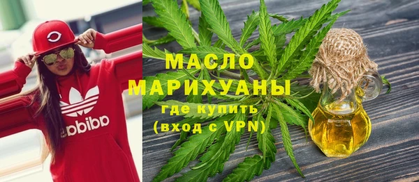прущие крисы Заволжье