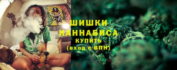 MESCALINE Зеленокумск