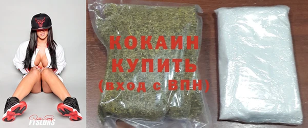 наркотики Заволжск