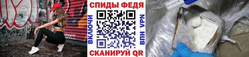 Купить закладки  Новоалтайск  Первитин Methamphetamine 